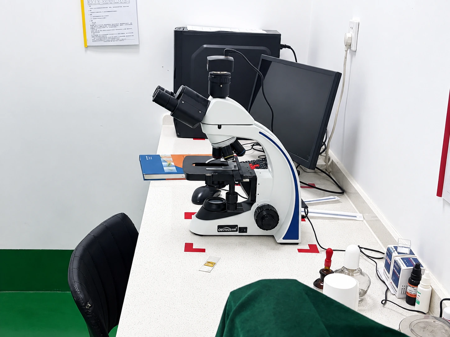 Laboratory microscope for pet supplement quality evaluation