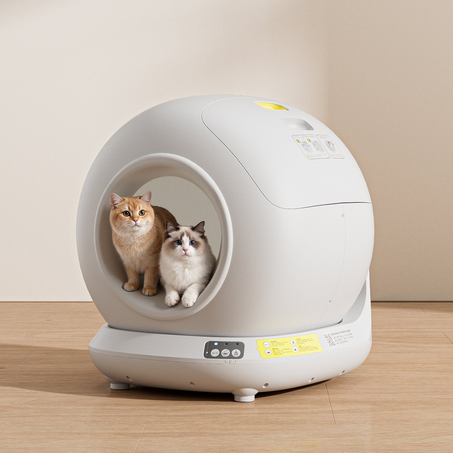 Smart Automatic Self-Cleaning Cat Litter Box
